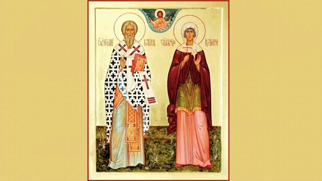 проповедь на сщмч Киприана и мц Иустинии смотреть онлайн