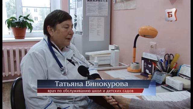 НОВОСТИ БОГОРОДСКА (СЪЕЗД МЭРОВ МАЛЫХ ГОРОДОВ РОССИИ) 207 ВЫПУСК смотреть онлайн