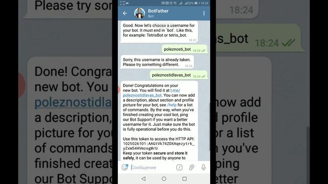 СОЗДАЕМ БОТА ПОМОЩНИКА ДЛЯ КАНАЛА В TELEGRAM смотреть онлайн