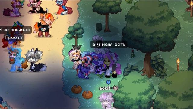 \\ИЗДЕВАЮСЬ НАД САТУРНОМ В PONY TOWN// смотреть онлайн