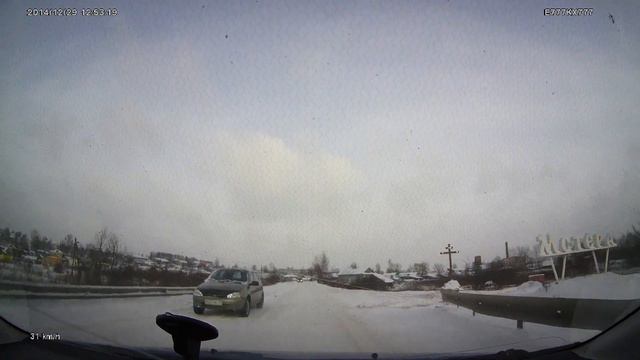 Мстёра ч1 смотреть онлайн