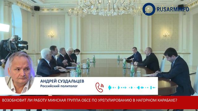 Эрдоган вышел против великих держав и саботирует переговоры по Карабаху: Суздальцев смотреть онлайн