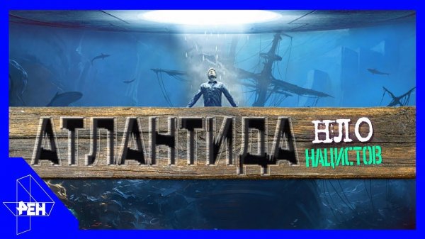 День космических историй. Выпуск 10 (04.11.2018).