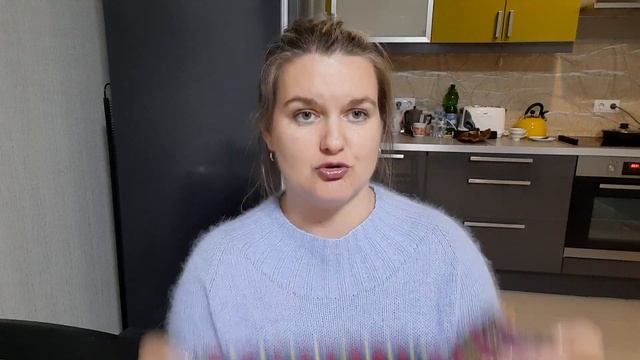 21/22. Связала, вяжу, купила. Сентябрь 2022 смотреть онлайн