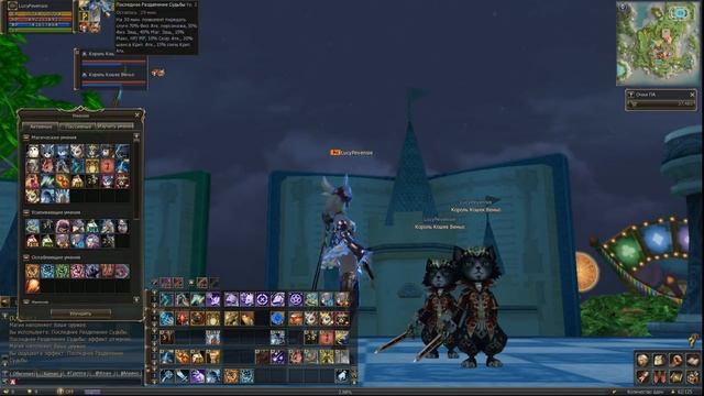 ? ПОЛНЫЙ ГАЙД ПО ПРИЗЫВАТЕЛЮ ВЕНЬО Lineage 2 Salvation ? смотреть онлайн
