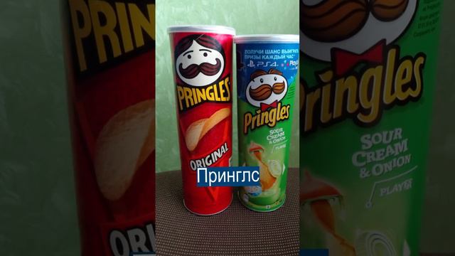 В России заканчиваются чипсы в магазинах смотреть онлайн