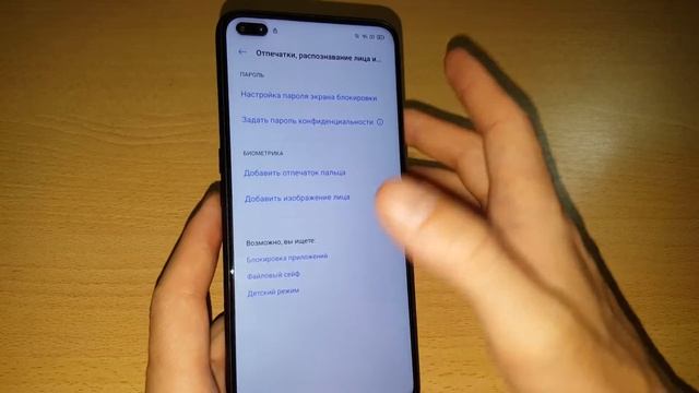 2021 FRP Realme ANDROID 10 как удалить гугл аккаунт google account сброс google аккаунта frp bypass смотреть онлайн