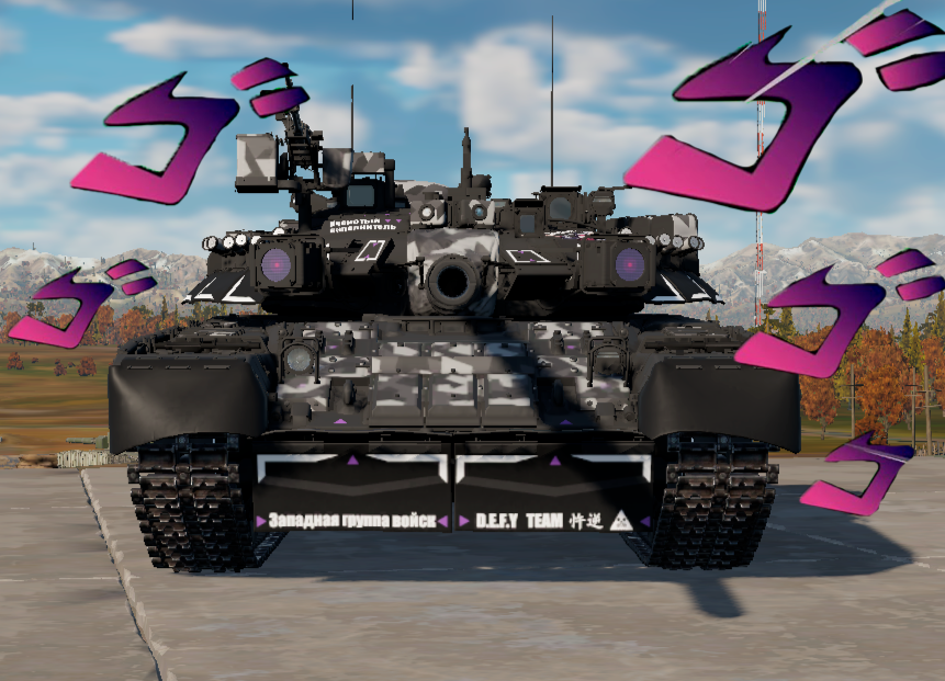RUSSIAN HARDBASS Т-80УК 1.0 #warthunder #hardbass