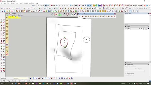CARA OFFSET GARIS DIBIDANG LENGKUNG, CARA OFFSET GARIS DIBIDANG YANG TIDAK RATA DI SKETCHUP, смотреть онлайн