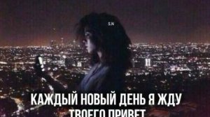 🔥Я ЧИТАЮ БИБЛИЮ А ТЫ НАМАЗ-🔥ВСЕ ИШУТ ЭТУ ПЕСНЮ🔥