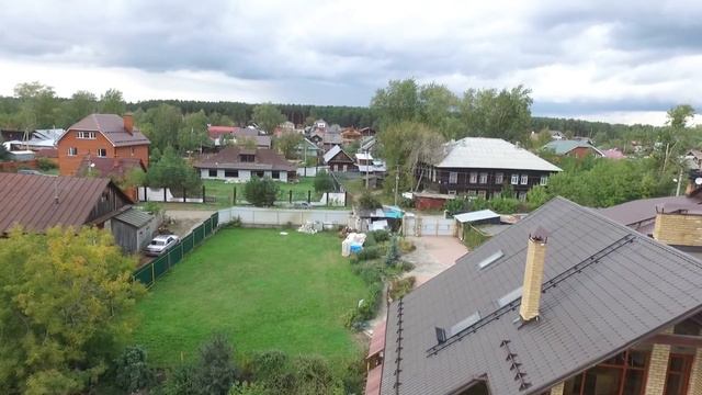 Yoga Villag На Каме смотреть онлайн