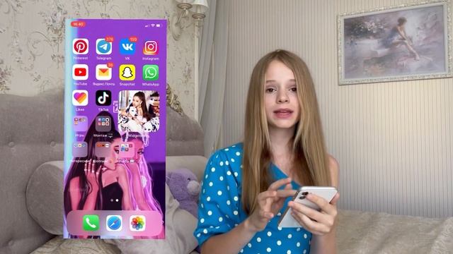 ЧТО В МОЁМ 11 IPHONE?!//2021 смотреть онлайн