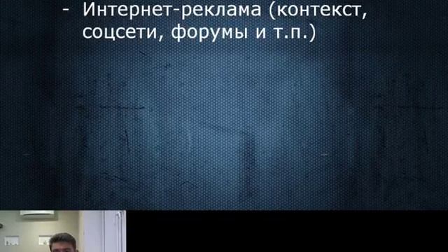 Владислав Кушнерев на Расходка22 смотреть онлайн
