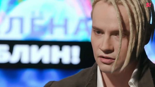 Выдержки из интервью SHAMANa (Ярослава Дронова) смотреть онлайн