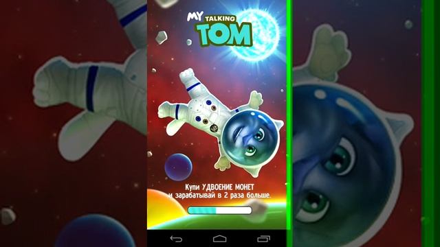 Как взломать мой том с помощью Hosts editor смотреть онлайн