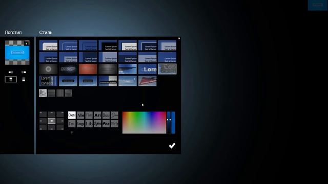 Lumion: Презентация [субтитры]