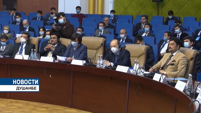 Туристический форум в Душанбе смотреть онлайн