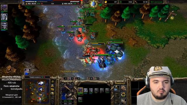 Закрытые отборы на DreamHack Summer 2020 День 1 + Ладдер [Warcraft 3 Reforged] смотреть онлайн