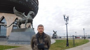 2018.11.02-06 Казань, Татарстан. Слияние культур и религий