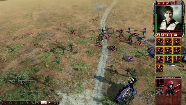 Прохождение Command & Conquer 3: Kane’s Wrath(Ярость Кейна) (HARD) - 1 серия смотреть онлайн