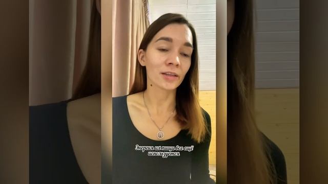 Почему не хочется есть утром? смотреть онлайн