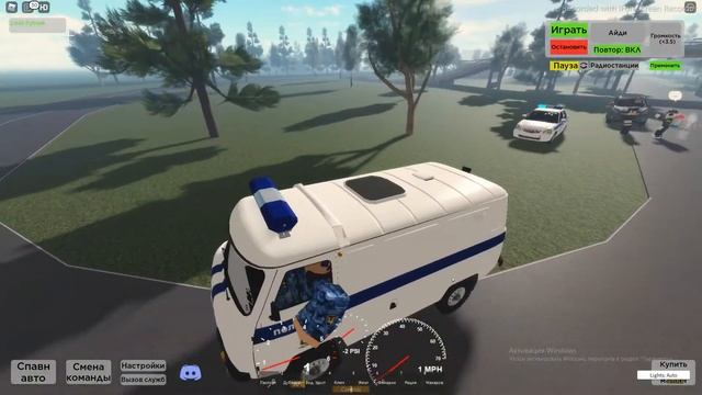 РОБЛОКС САМАРСКИЙ РАЙОН РП (Я ОХРАННИК В ГОРОДЕ) смотреть онлайн