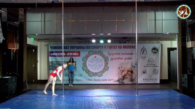*Марченко Катерина Харьков, Зефир смотреть онлайн