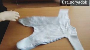 Как сложить детский слип (человечки)