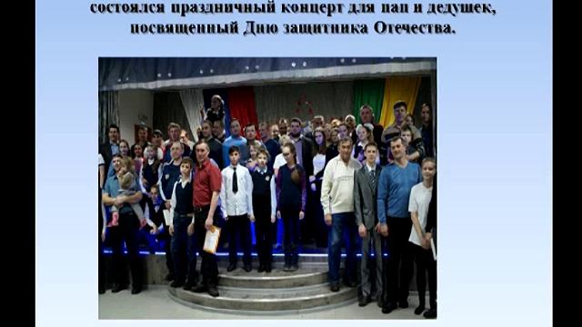 Гражданско-патриотическое воспитание. Проблемы. Опыт. Перспективы. смотреть онлайн