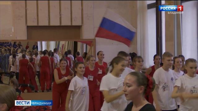 Во Владимире прошел фестиваль непрофессиональных детских танцевальных коллективов смотреть онлайн