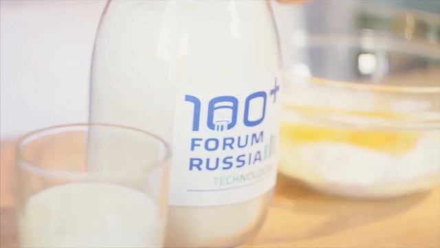 Секреты кухни 100+ Forum Russia смотреть онлайн