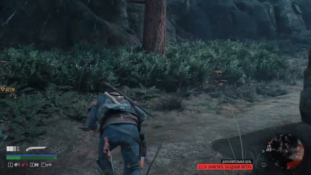 Days Gone PC / Жизнь после топ PS4 НА ПК ПРОХОЖДЕНИЕ ЧАСТЬ 2 смотреть онлайн