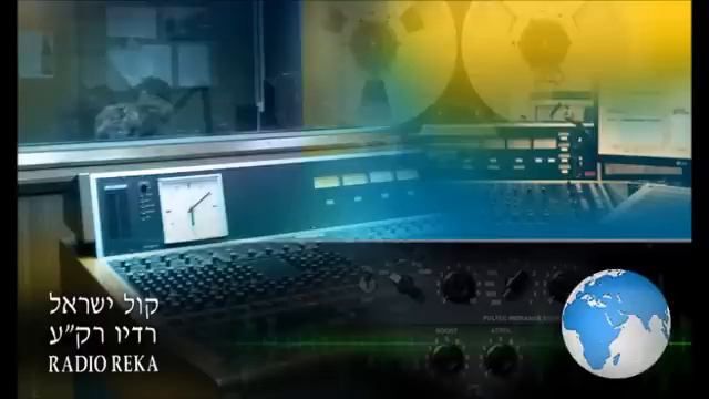 Радио РЭКА - Море вернулось говором чаек
