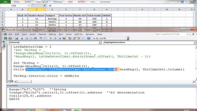 VBA to highlight active row or record of a table automatically. [HD] смотреть онлайн
