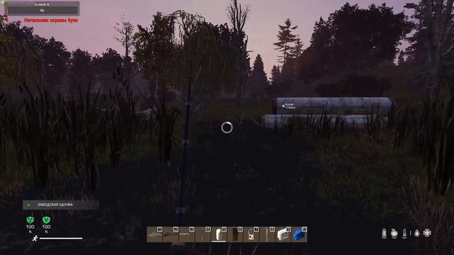 DayZ S.T.A.L.K.E.R. PEREVOROT, PVE квесты 2-й уровень AOD, #13 смотреть онлайн