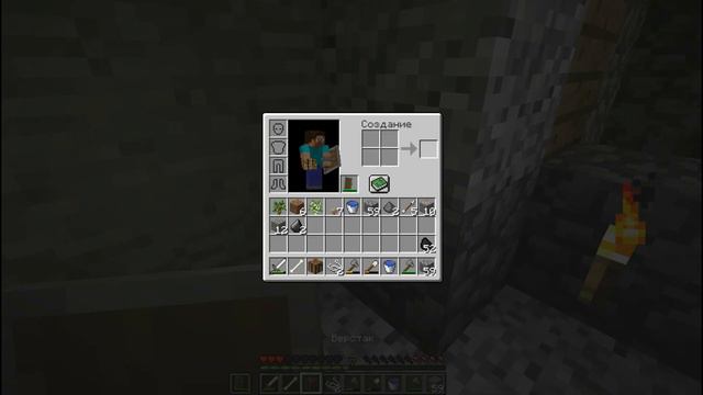 Парящие острова || Let's Play Minecraft #2 смотреть онлайн