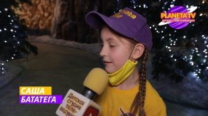 Молот судьбы. Остров мечты.