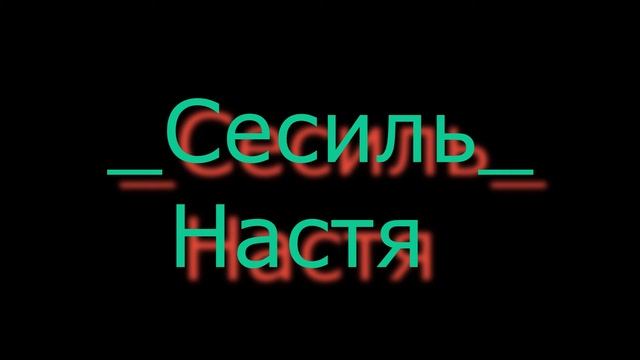 Клану [Сhicago] посвещается... смотреть онлайн
