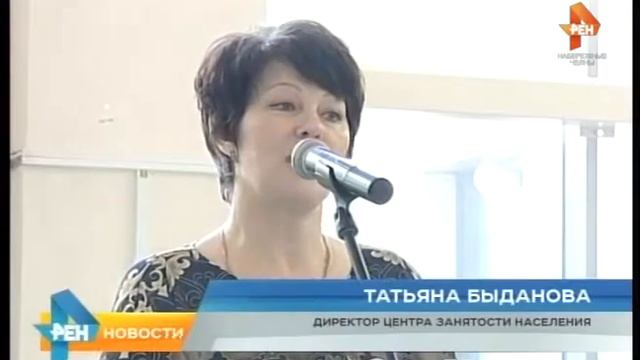 Ярмарка для молодых смотреть онлайн