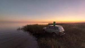 Ловля пеленгаса в Таганрогском заливе. Defender supernova.