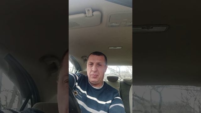 15 Апреля . Мелитополь.Платежка за газ три тысячи гривен . смотреть онлайн