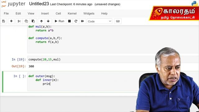 Advanced Functions in Python | Tamil | Vasu Ramadurai M.A, M,Phil | Learn Python in Tamil смотреть онлайн