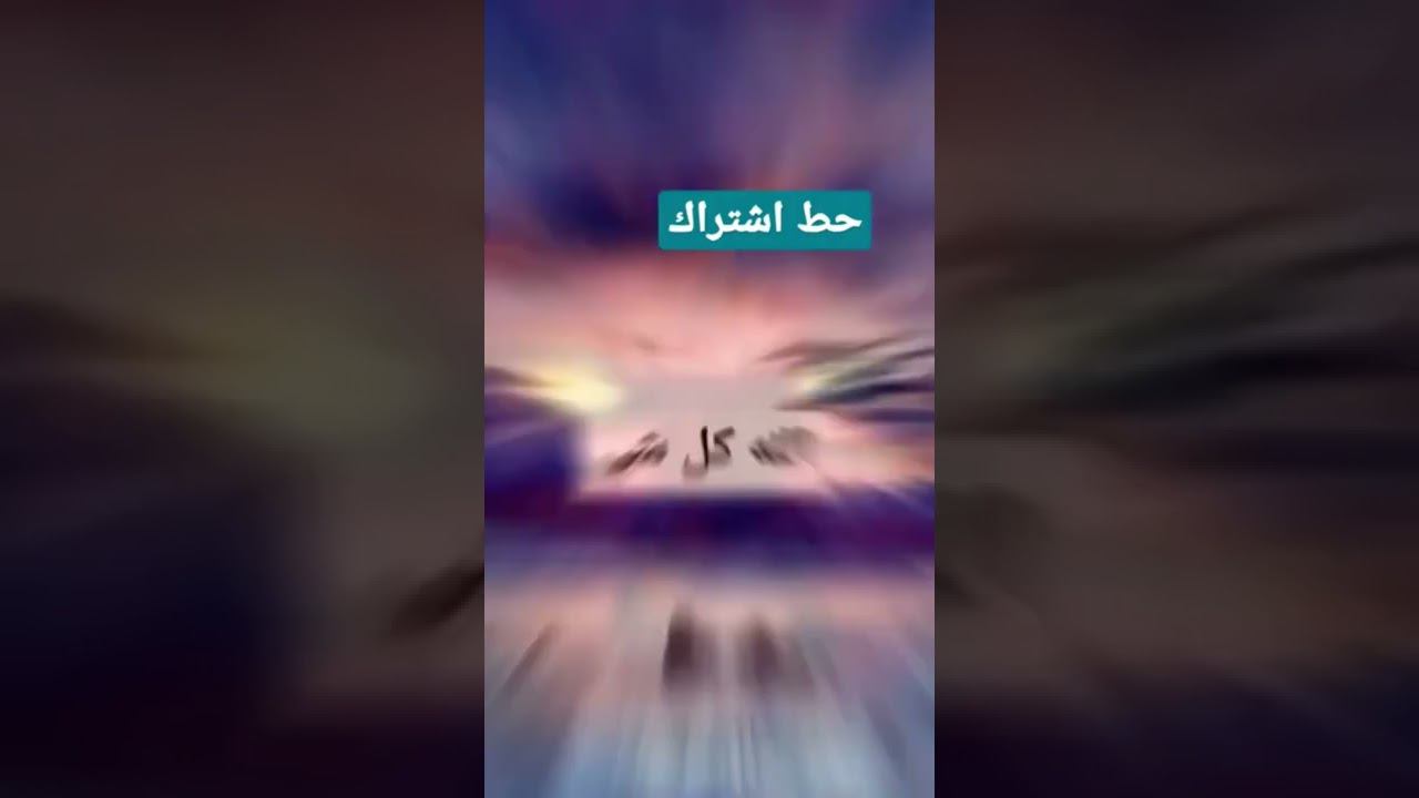 samer elmedany | سامر المدني تيك توك اغنية جديدة tiktok #shorts смотреть онлайн