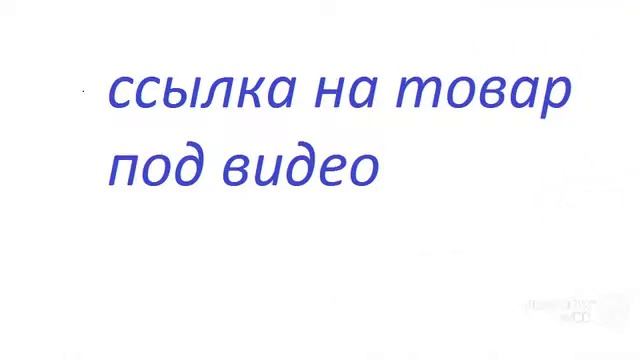 Одежда с Алиэкспресс - Красивое весеннее пальто смотреть онлайн