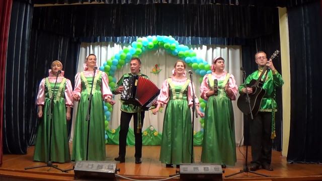 Ансамбль Малиновка - Стелется-валяется смотреть онлайн