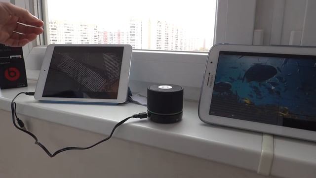 Bluetooth колонка Beatbox by dr. Dre Mini S11 (HD) смотреть онлайн