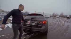Infiniti FX 30d БЫСТРО НО НЕ ДОЛГО