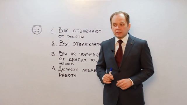 Ком №1. смотреть онлайн
