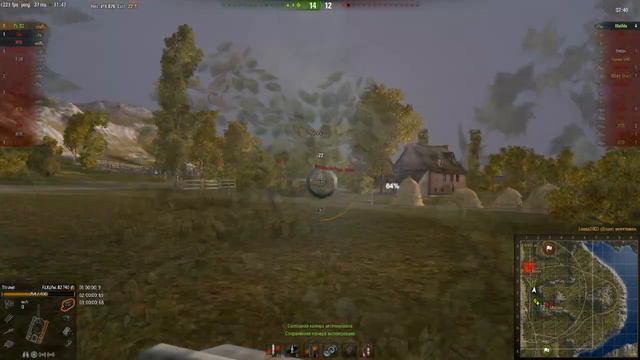 Немецкая озвучка экипажа из Blitzkrieg II \ German tank crew voice from Blitzkrieg II смотреть онлайн