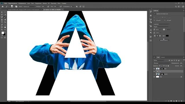 Photoshop Tutorial | Xojiakbar Imomov смотреть онлайн
